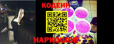 марихуана Конаково