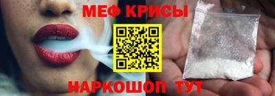 дурь Краснодар