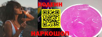 сатива Коммунар
