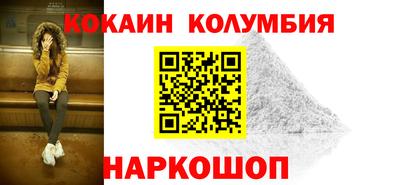 дурь Краснодар