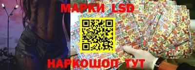 сатива Коммунар