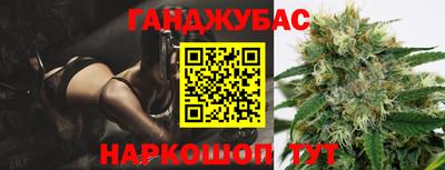 экстази Комсомольск-на-Амуре