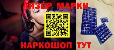 марихуана Конаково