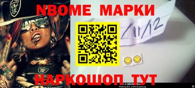 сатива Коммунар