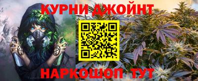 сатива Коммунар