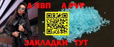 дурь Краснодар