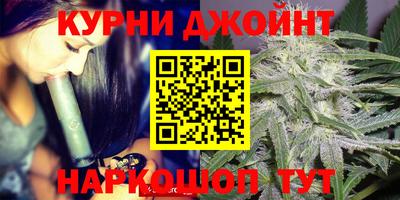 экстази Комсомольск-на-Амуре