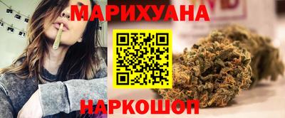 дурь Краснодар