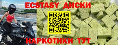 марихуана Конаково