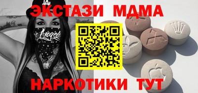 дурь Краснодар