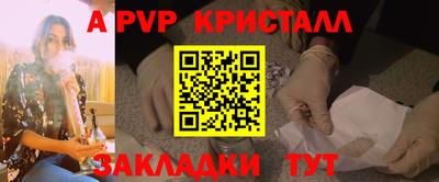 марихуана Конаково