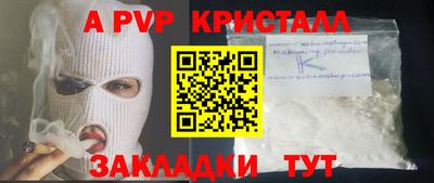 экстази Комсомольск-на-Амуре