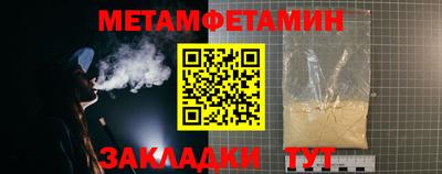 экстази Комсомольск-на-Амуре