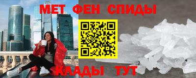 сатива Коммунар