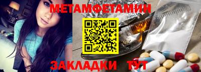 марихуана Конаково