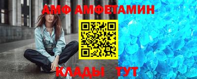 дурь Краснодар