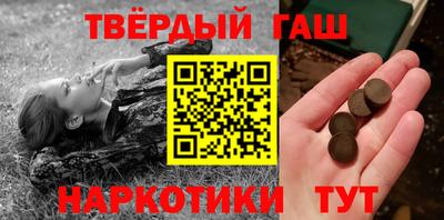 сатива Коммунар