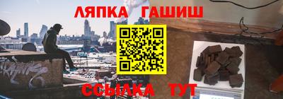 экстази Комсомольск-на-Амуре