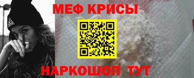 экстази Комсомольск-на-Амуре