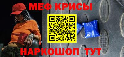 сатива Коммунар