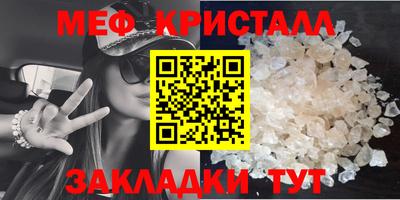 марихуана Конаково