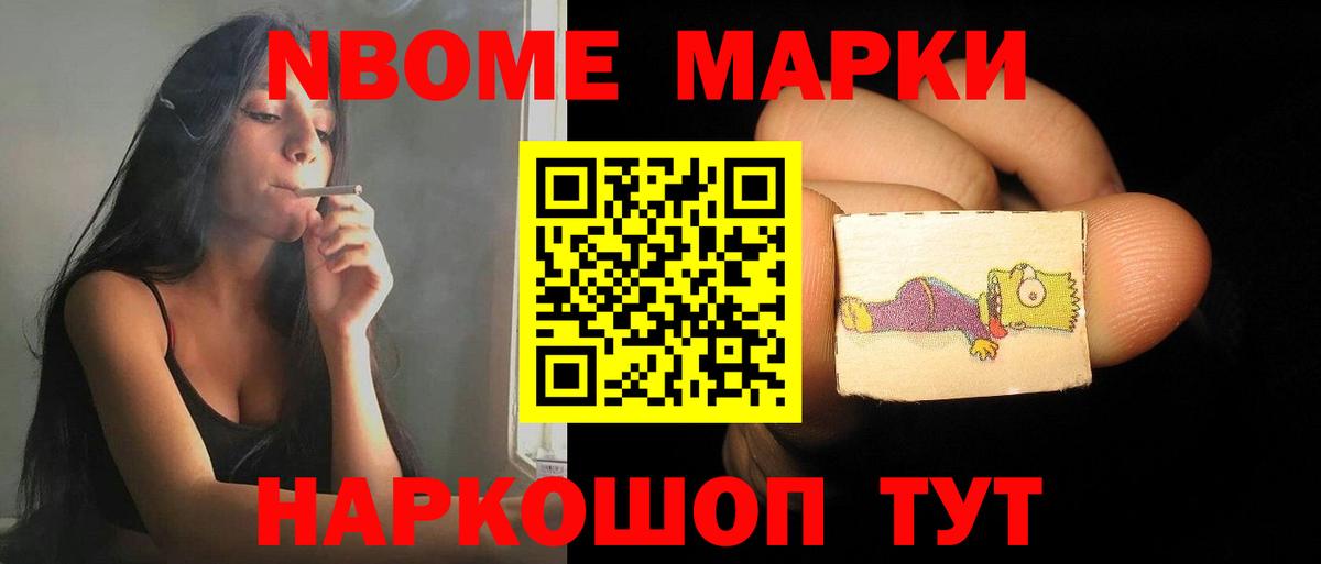 Лсд 25 экстази кислота  LSD-25 экстази кислота  Вход с VPN  Ярославль 